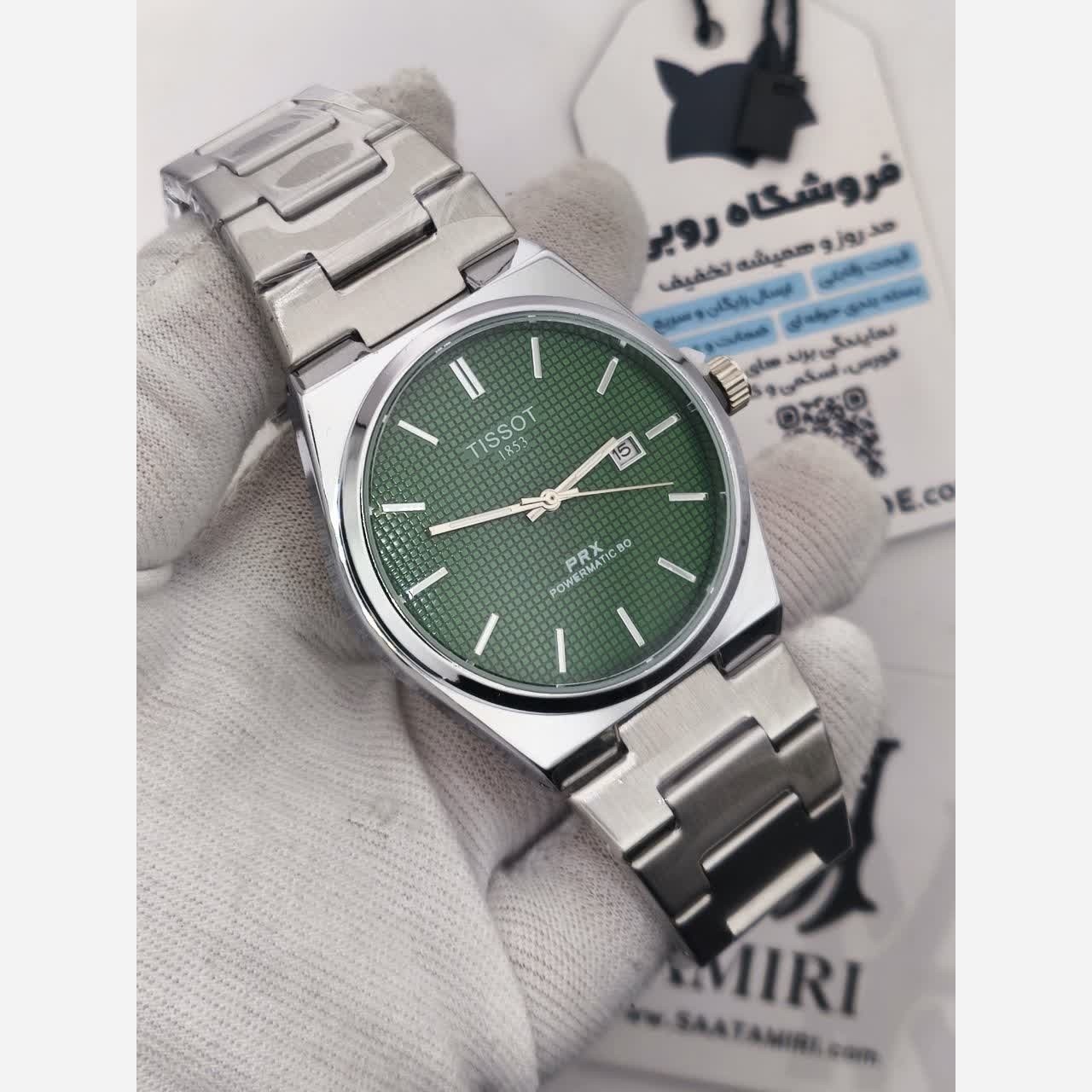 ساعت مچی عقربه ای مردانه تیسوت TISSOT صفحه سبز