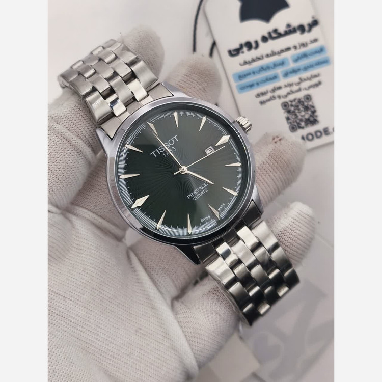 ساعت مچی کوارتز مردانه تیسوت TISSOT ارجینال قفل مخفی صفحه سبز