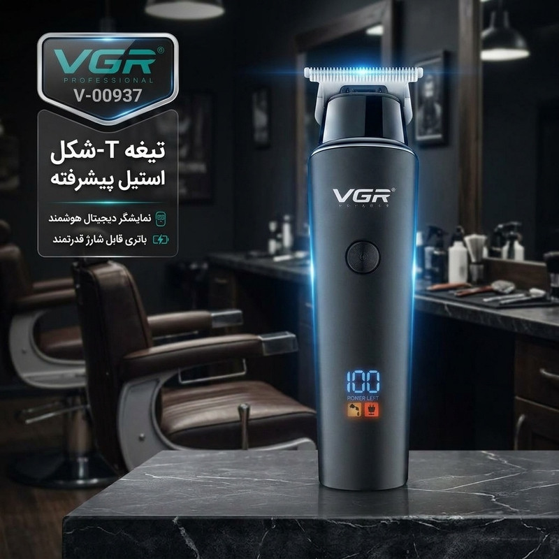 ماشین اصلاح موی سر و صورت وی جی ار مدل PROFESSIONAL V_00937