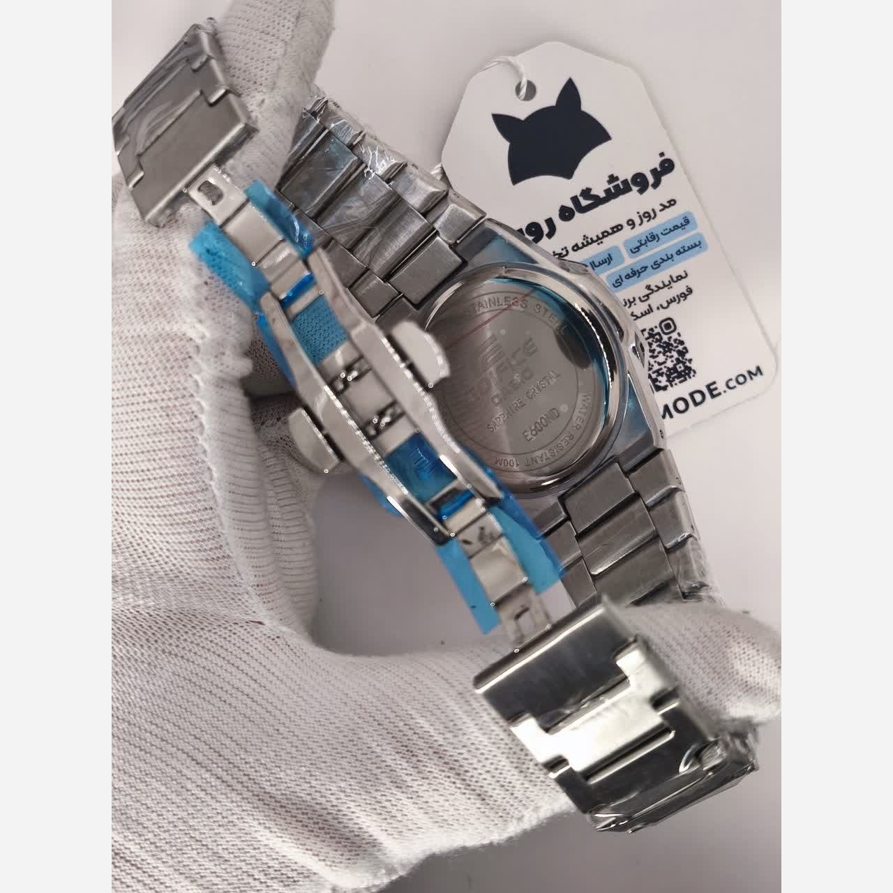 ساعت مچی مردانه کاسیو ادیفایس CASIO EDIFICE استیل آبی + جعبه