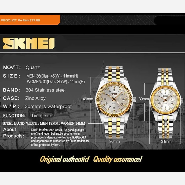 ست ساعت مچی زنانه و مردانه اسکمی SKMEI مدل 9098 اصلی استیل