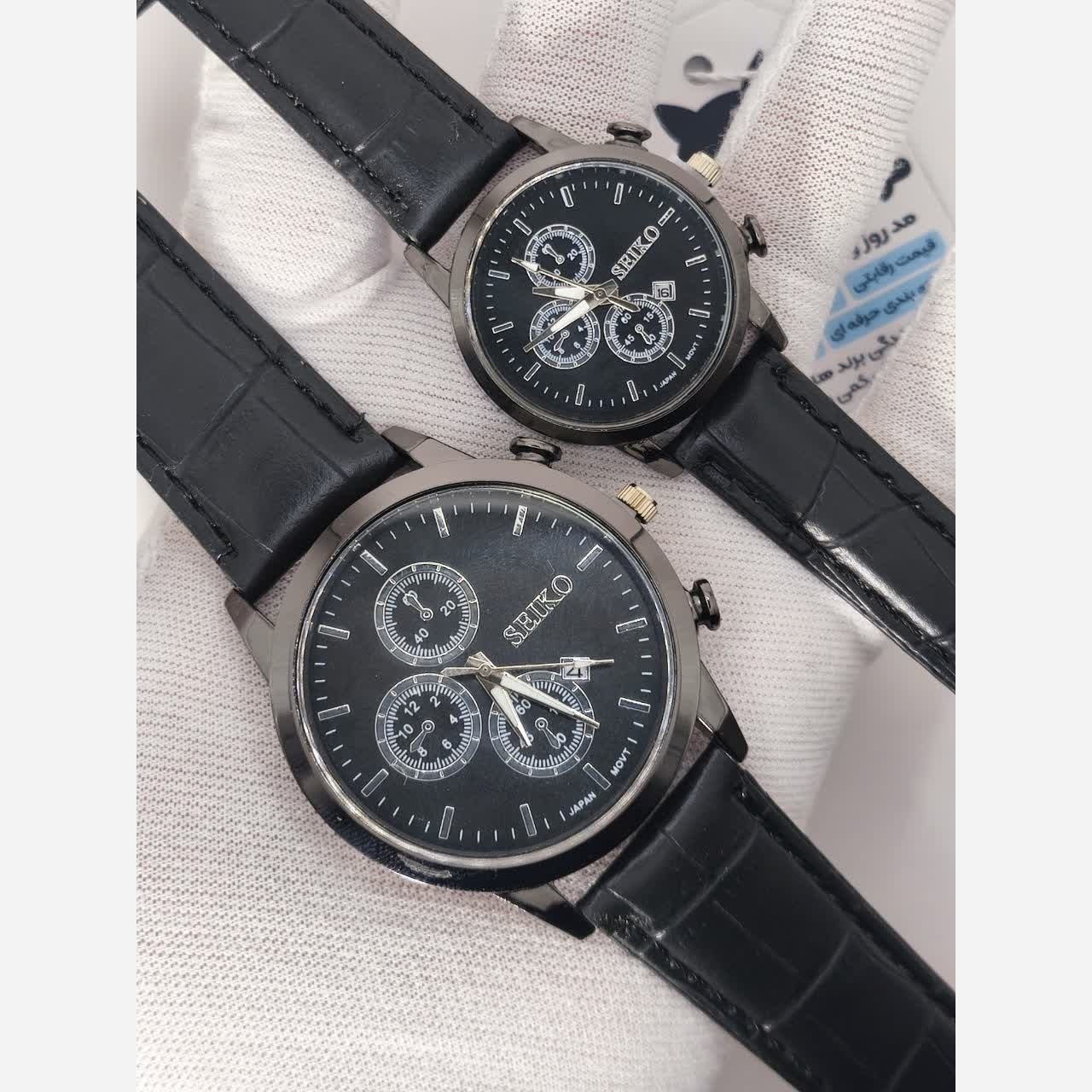 ست ساعت مچی زنانه و مردانه سیکو SEIKO موتور ژاپن 5
