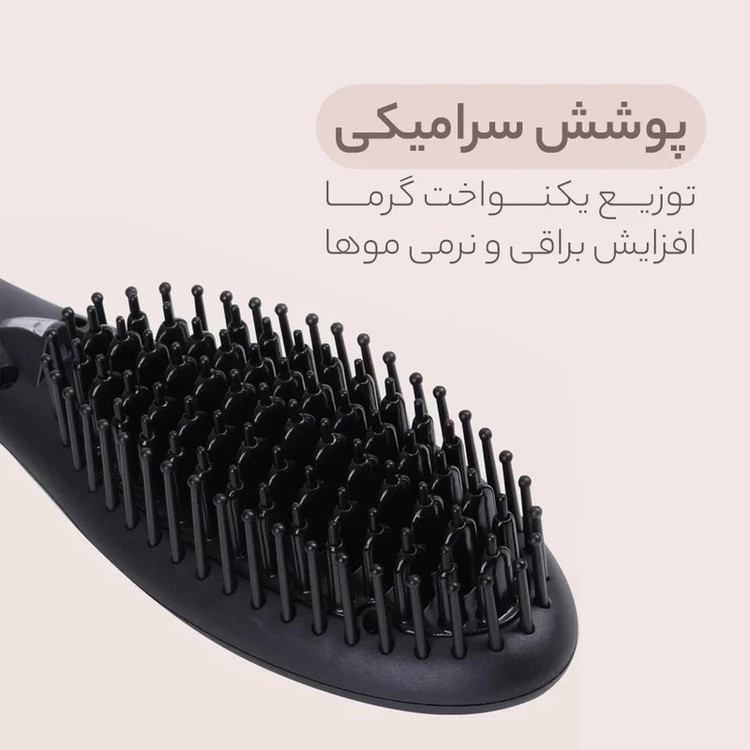 برس حرارتی پروکمی مدل PK3031