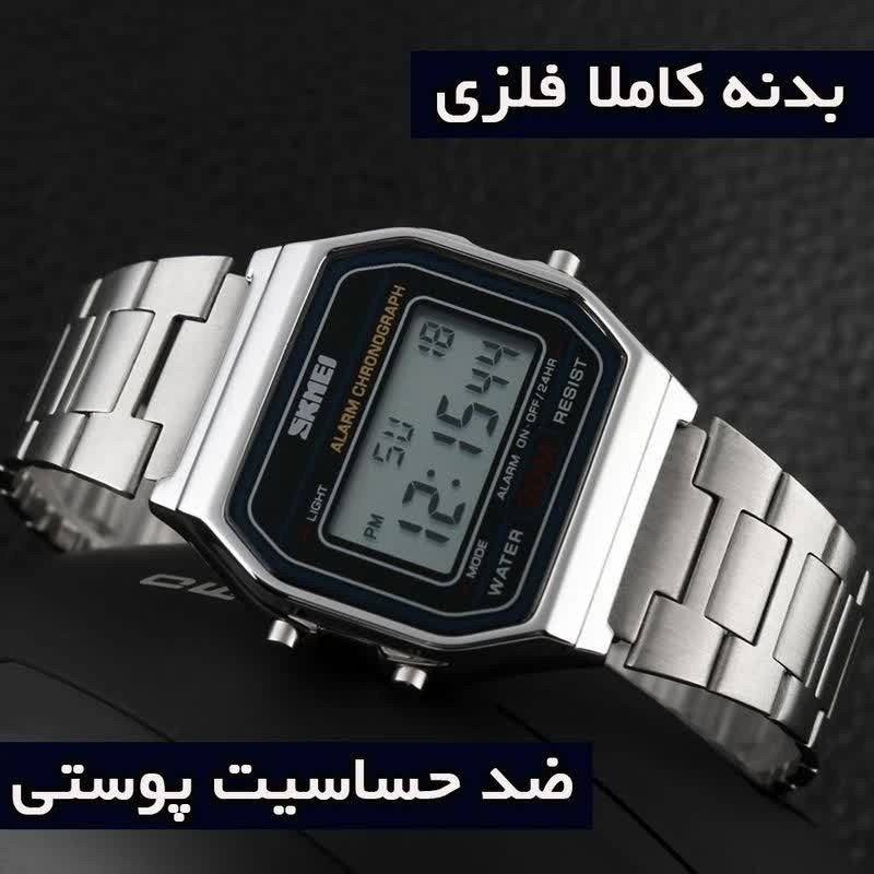 ساعت مچی نوستالژی مردانه مدل 1123 SKMEI ارجینال + جعبه