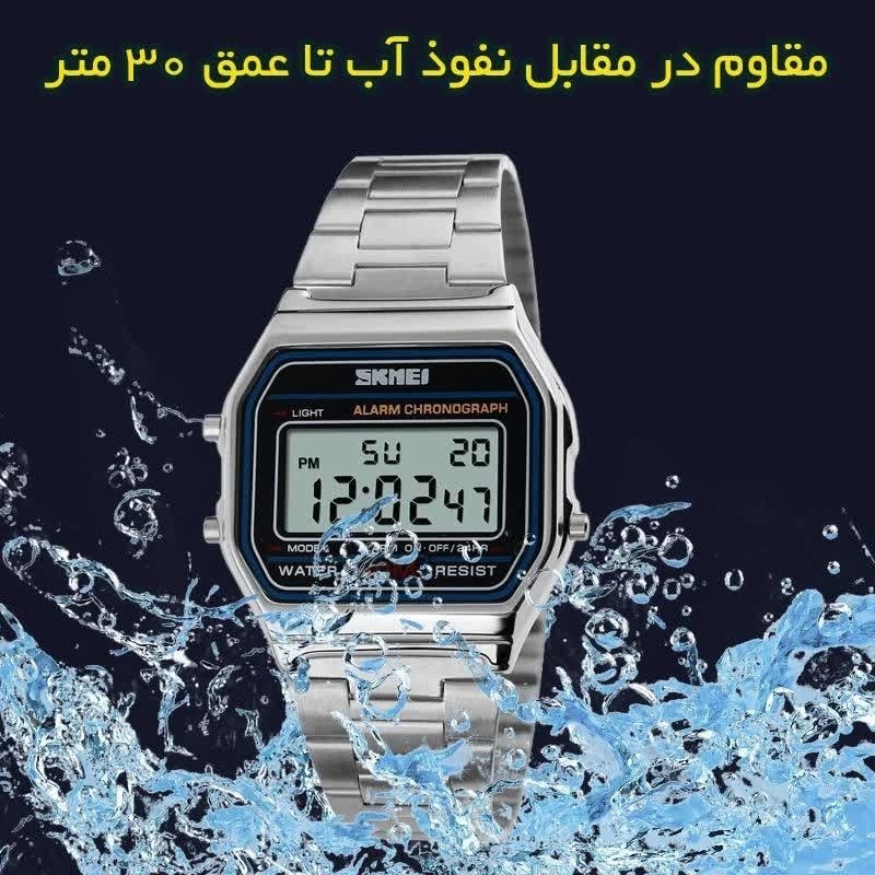 ست ساعت مچی زنانه و مردانه نوستالژی مدل 1123 SKMEI ارجینال