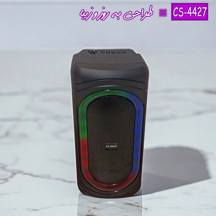 اسپیکر بلوتوثی قابل حمل مدل CS-4427
