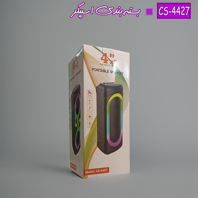 اسپیکر بلوتوثی قابل حمل مدل CS-4427