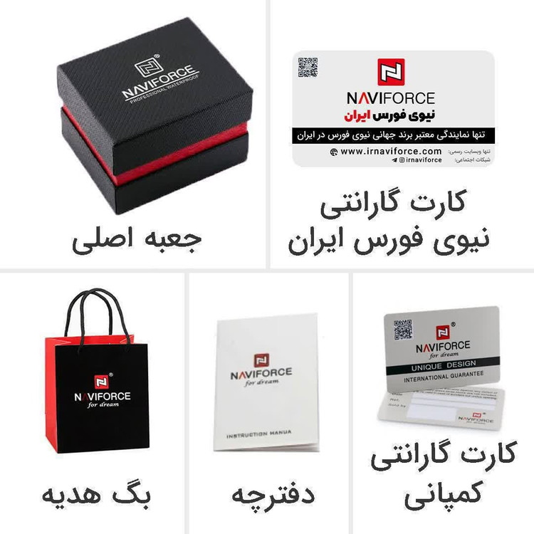 ساعت مچی دیجیتال مردانه نیوی فورس NAVIFORCE مدل NF5063 طلایی + فول