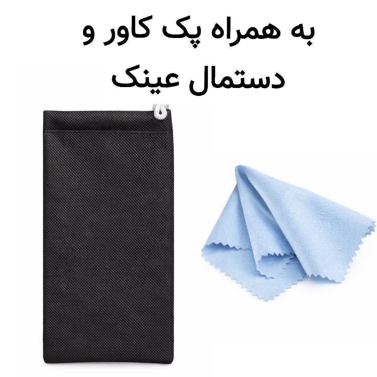 عینک آفتابی زنانه چند ضلعی تایان مدلL4