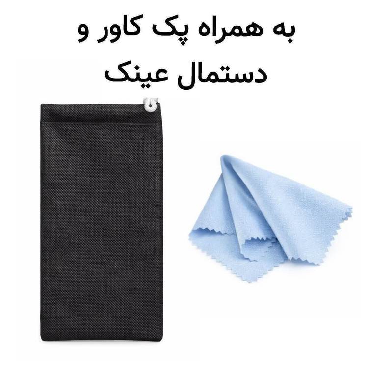 عینک آفتابی مردانه پورش دیزاین Porsche Design ایتالیا استاندارد مدلC8 فریم مشکی مات + باکس